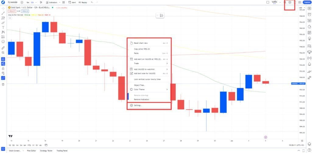 حجم الخط في TradingView